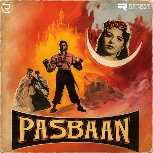Dil Tham Ke Sun
