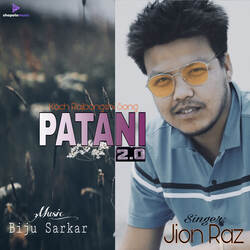 Patani 2.0-HRATfkJITnk