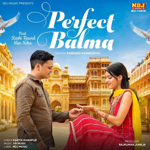Perfect Balma