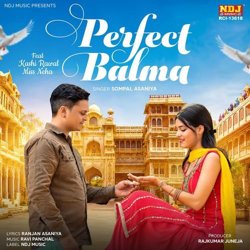 Perfect Balma