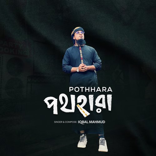 Pothhara