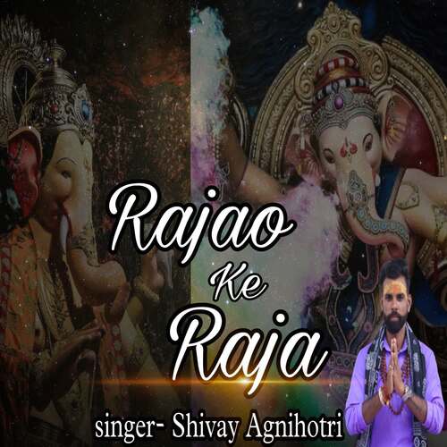 RAJAO KE RAJA