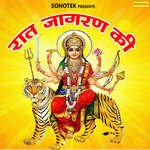 Balma Kiraye Pe Safari Kar Le