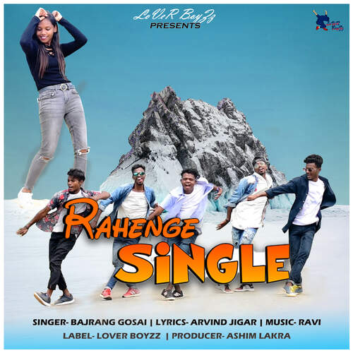 Rahenge Single