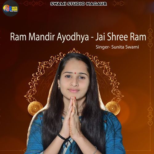 Ram Mandir Ayodhya - Jai Shree Ram