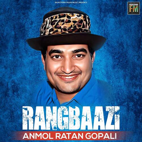 Rangbaazi