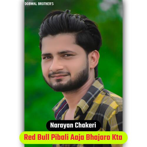 Red Bull Pibali Aaja Bhajaro Kta