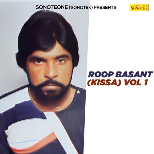 Roop Basant (Kissa) Vol 1