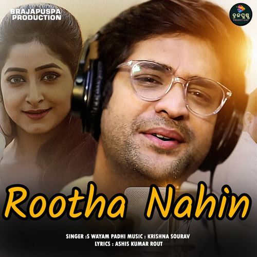 Rootha Nahin