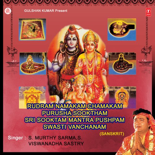 Sri Soktam