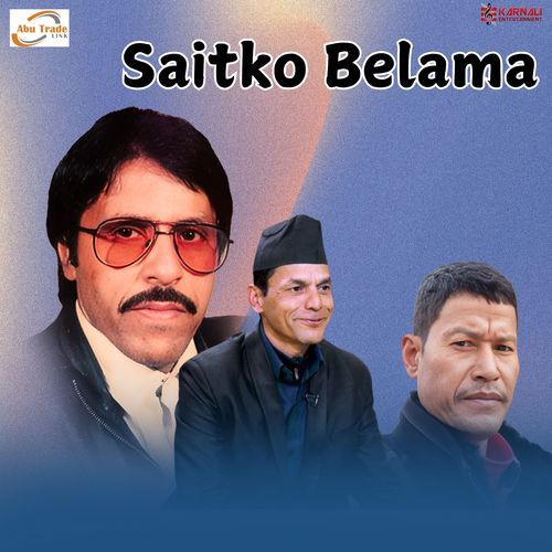 Saitko Belama_poster_image