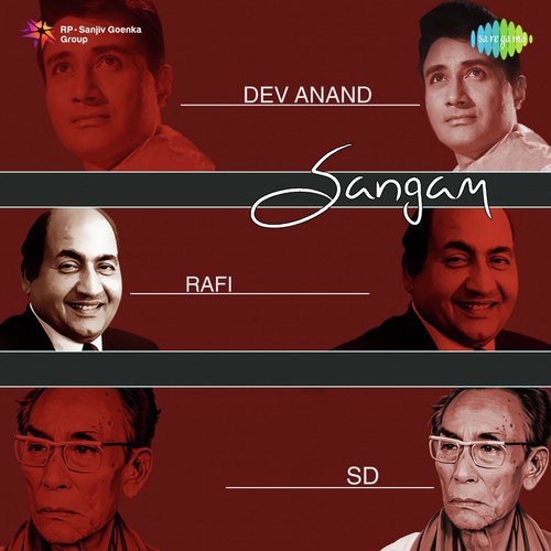 Sangam - Dev Anand - Rafi - SD