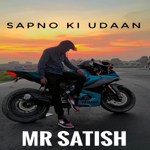 Sapno Ki Udaan