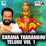 Sarana Tharangini Telugu, Vol. 1