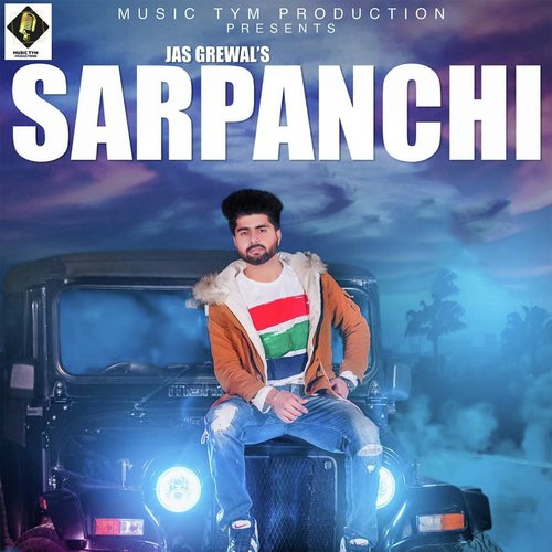 Sarpanchi