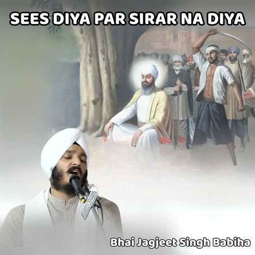 Sees Diya Par Sirar Na Diya