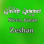 Sfeen Janan