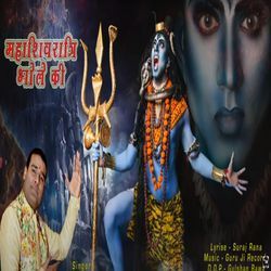 Shivratri Bhole KI-NQlGABFjenc