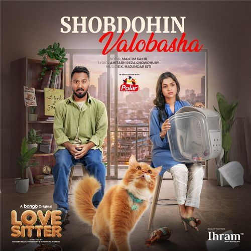 Shobdohin Valobasha (From "Love Sitter")