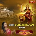 Shri Durgashtakam Stuti