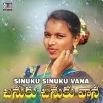 Sinuku Sinuku Vana