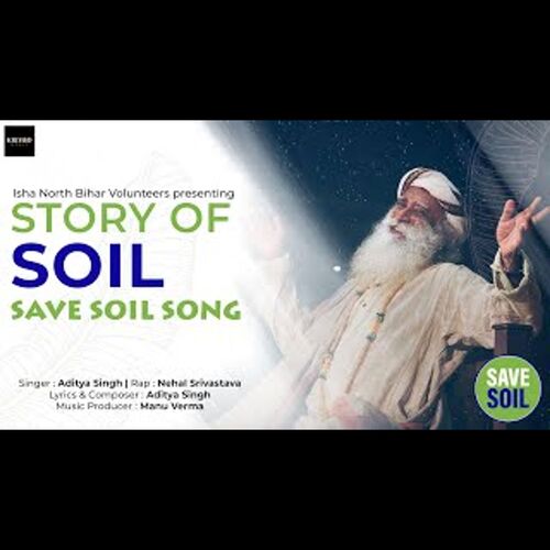 Story Of Soil