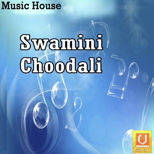 Swamini Choodali