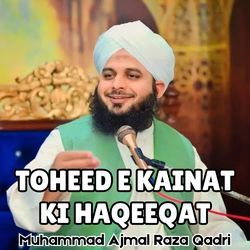 TOHEED E KAINAT KI HAQEEQAT-QD1eYjJHD1w