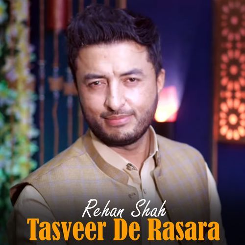 Tasveer De Rasara