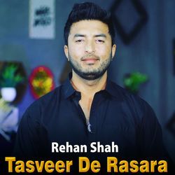 Tasveer De Rasara-RCtbSSdUWGA