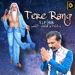 Tere Rang