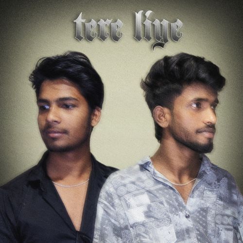 Tere liye