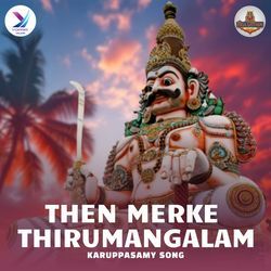 Then Merke Thirumangalam - Karuppasamy Song-AVgAQyt7AEo