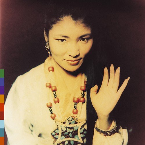 Yungchen Lhamo