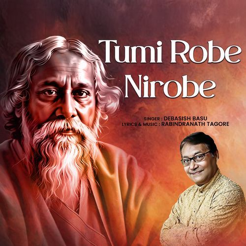 Tumi Robe Nirobe