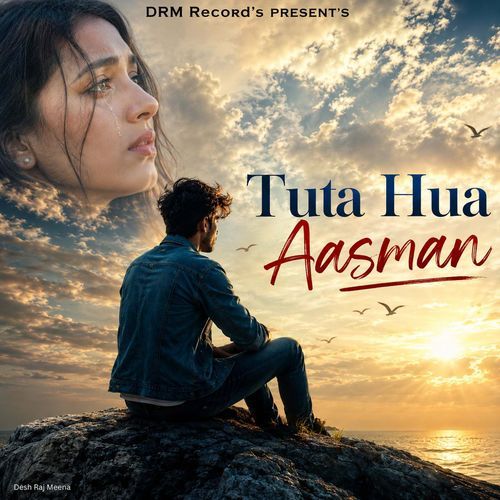 Tuta Hua Aasman