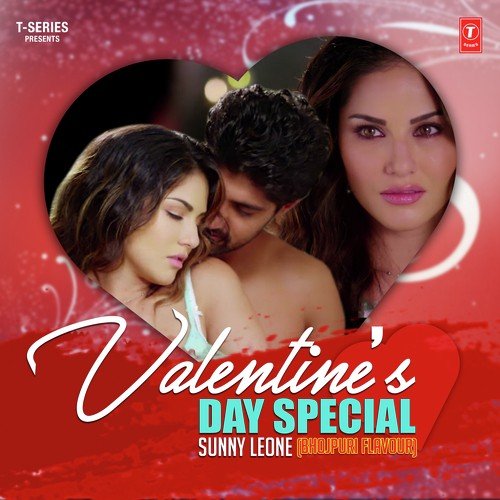 Valentine'S Day Special: Sunny Leone (Bhojpuri Flavour)