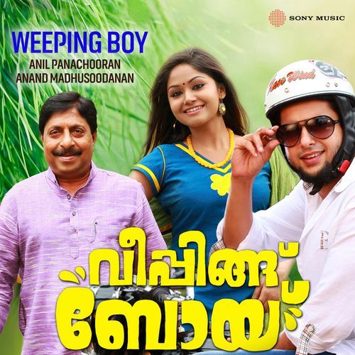 Kilimozhikal