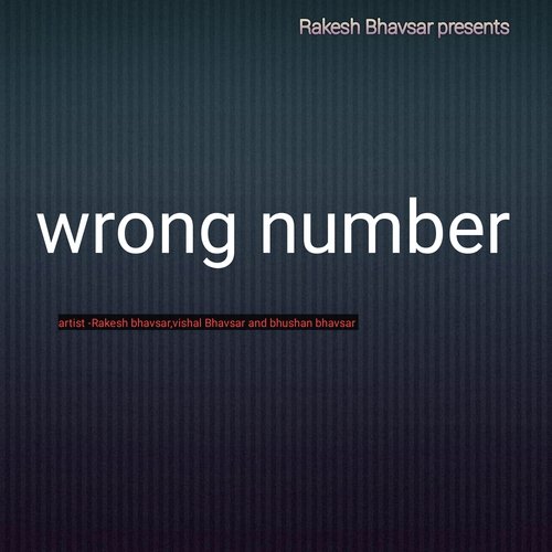 Wrong number (Hindi)