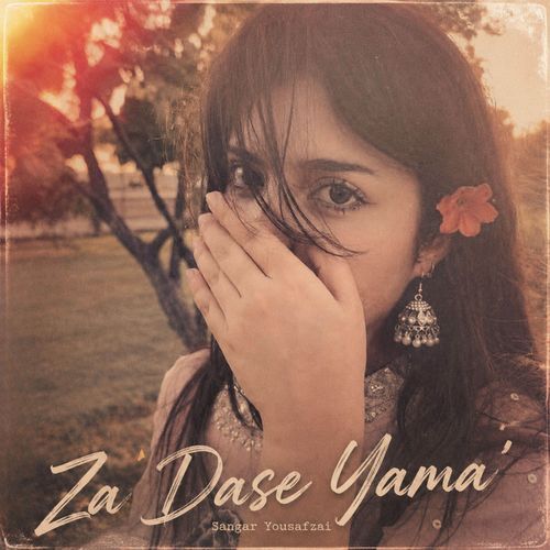 Za Dase Yama