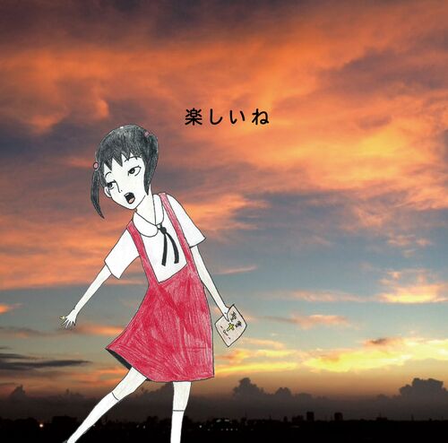 beruseusunosora cover art