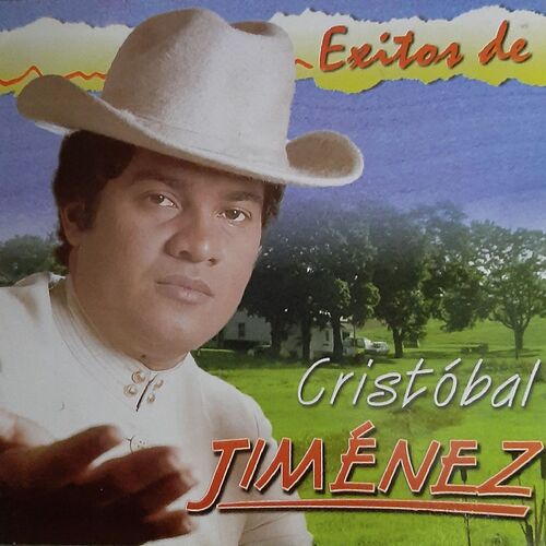 Coplas a Eneas Perdomo cover art