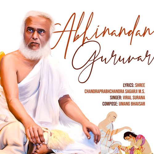 Abhinandan Guruvar