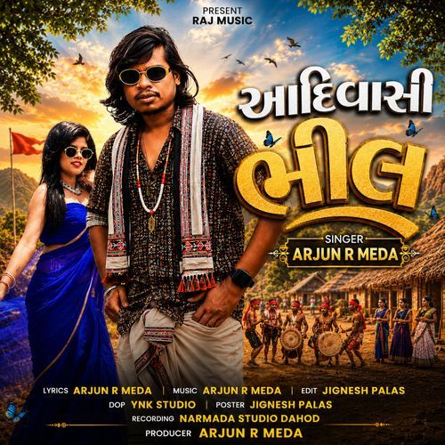 Adivasi Bheel
