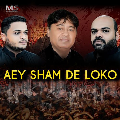 Aey Sham de loko