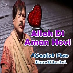 Allah Di Aman Hovi-RCRSHEVWDlE