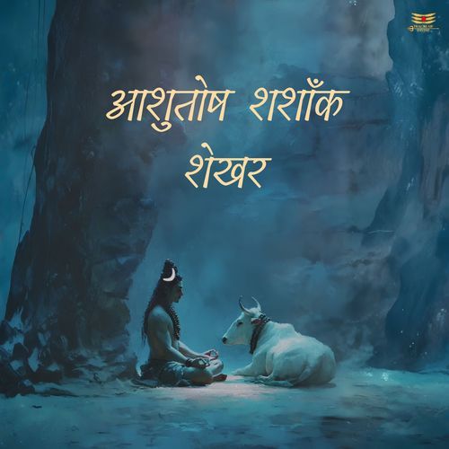 Ashutosh Shashank Shekhar