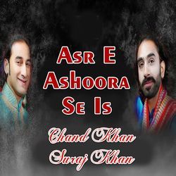 Asr E Ashoora Se Is-FxsKekRpRGo