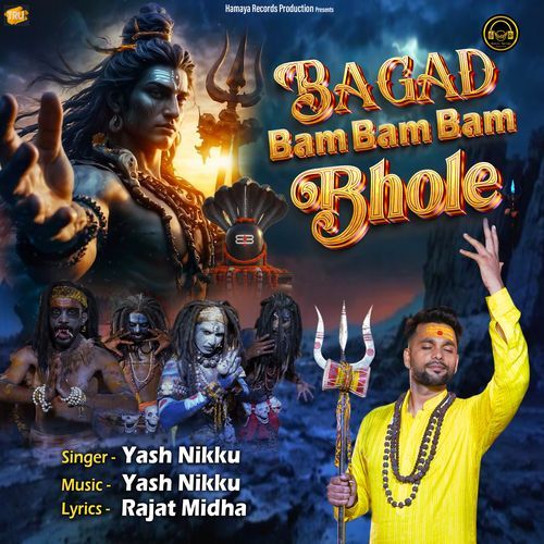 Bagad Bam Bam Bam Bhole
