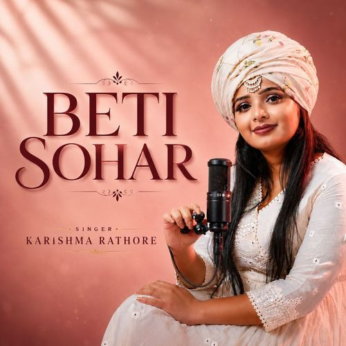 Beti Sohar